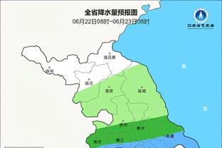 亚洲杯E组积分榜：韩国暂居第二，约旦净胜球优势领跑